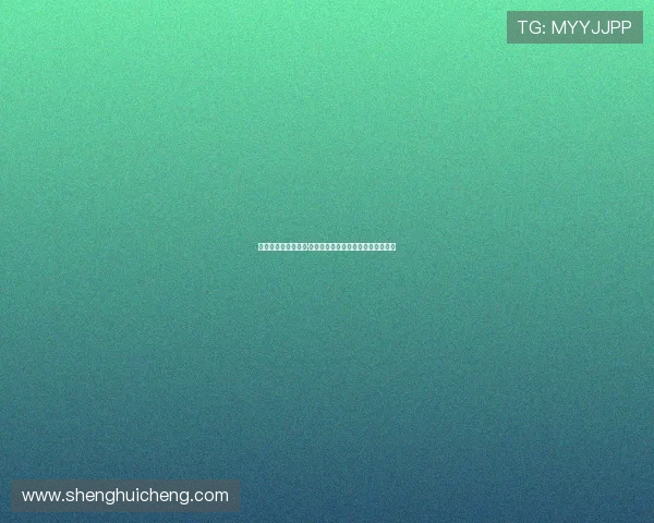 点亮心中奇迹：亚瑟·圣诞，一个关于爱与传承的温暖故事