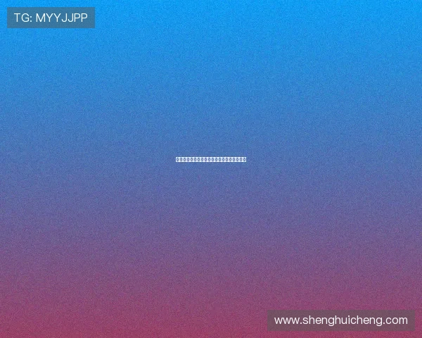 穿梭时光的艺术长廊：穆荷兰大道的流光溢彩