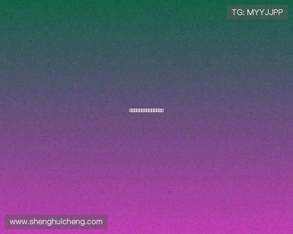 破晓时刻：唤醒心中潜藏的光芒