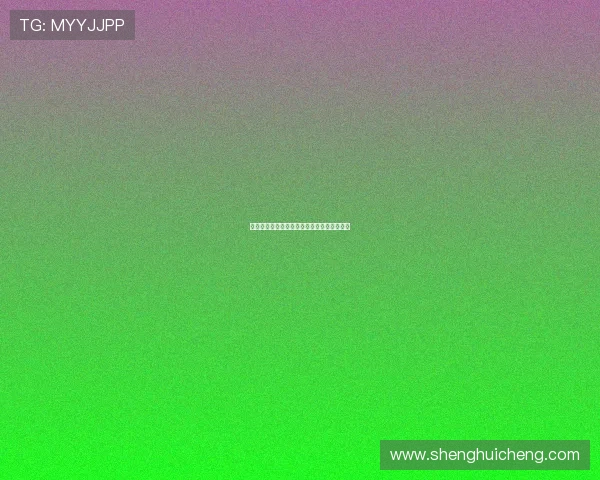 緝毒英雄：一場無聲的戰爭，一份堅定的守護